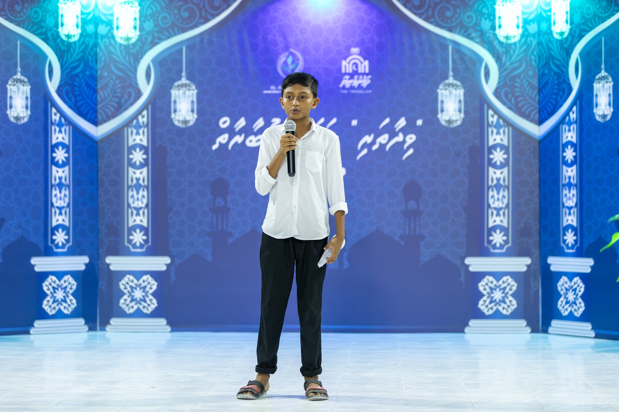 Vidatari 2nd Madhaha Competition