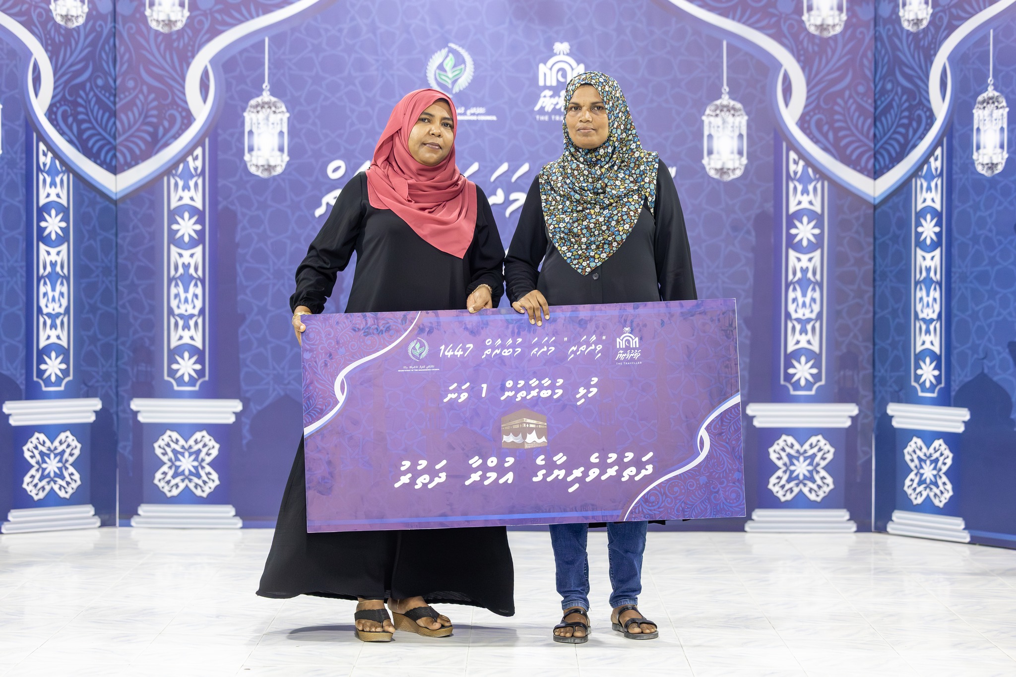 ވިދާތަރި 2 ވަނަ މަދަހަ މުބާރާތުގެ ތެރެއިން 1