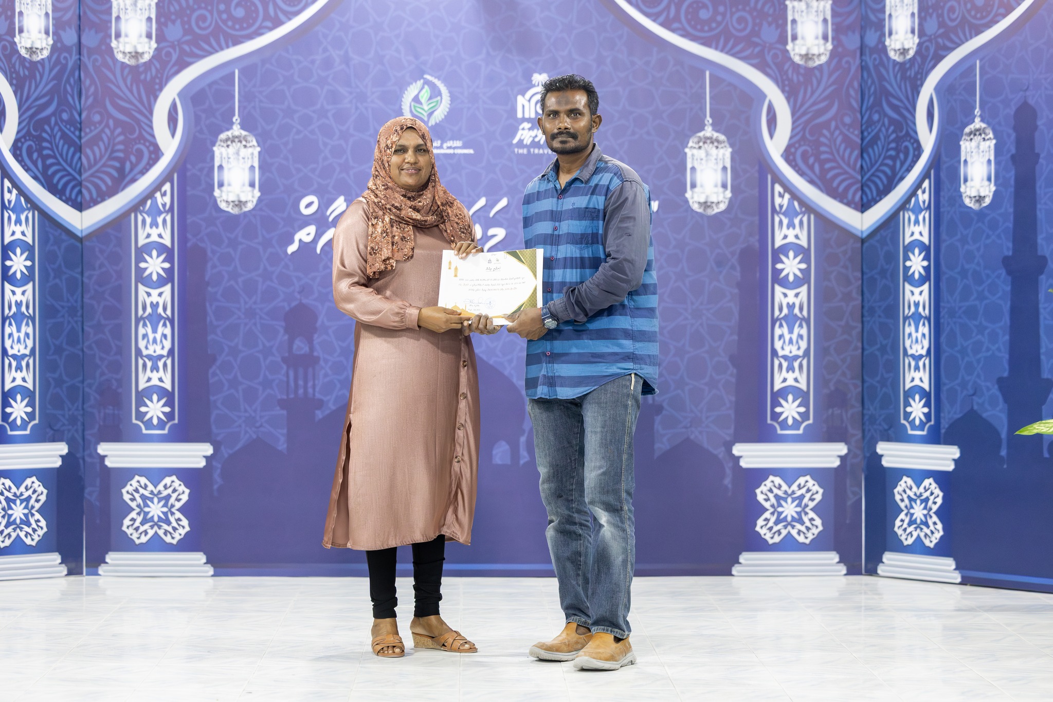 Vidatari 2nd Madhaha Competition
