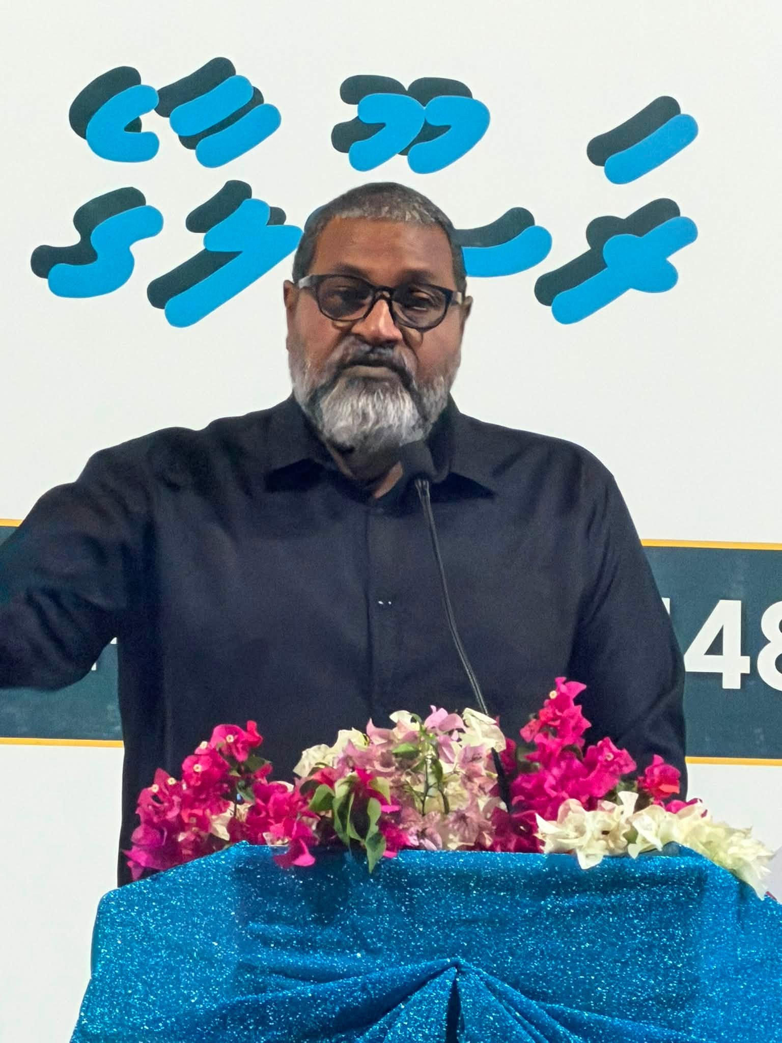 ކީރިތި ރަސޫލާގެ ޚަޔާތްޕުޅު 6