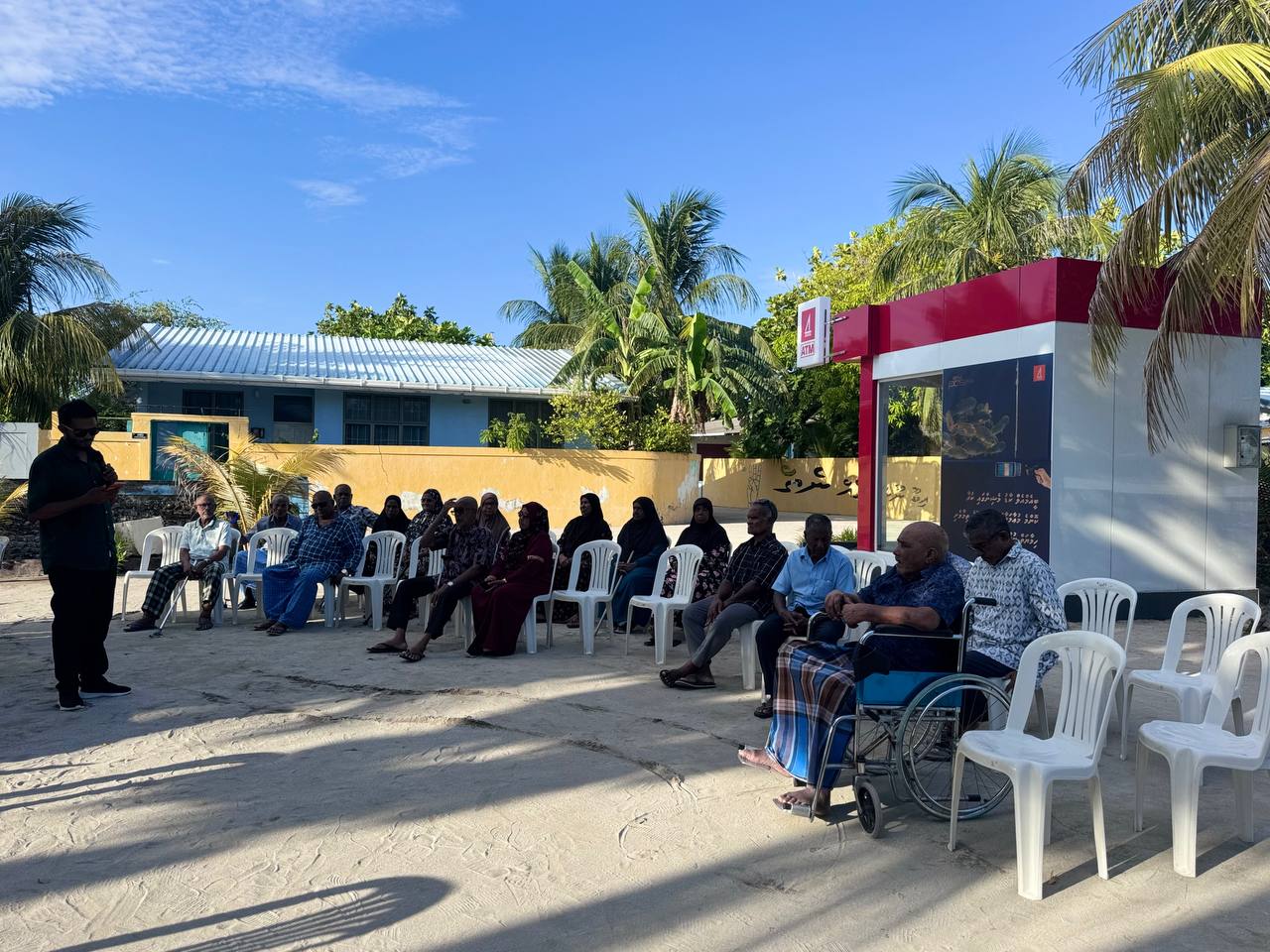 އިސްރަށްވެހިންގެ ދުވަސް 5