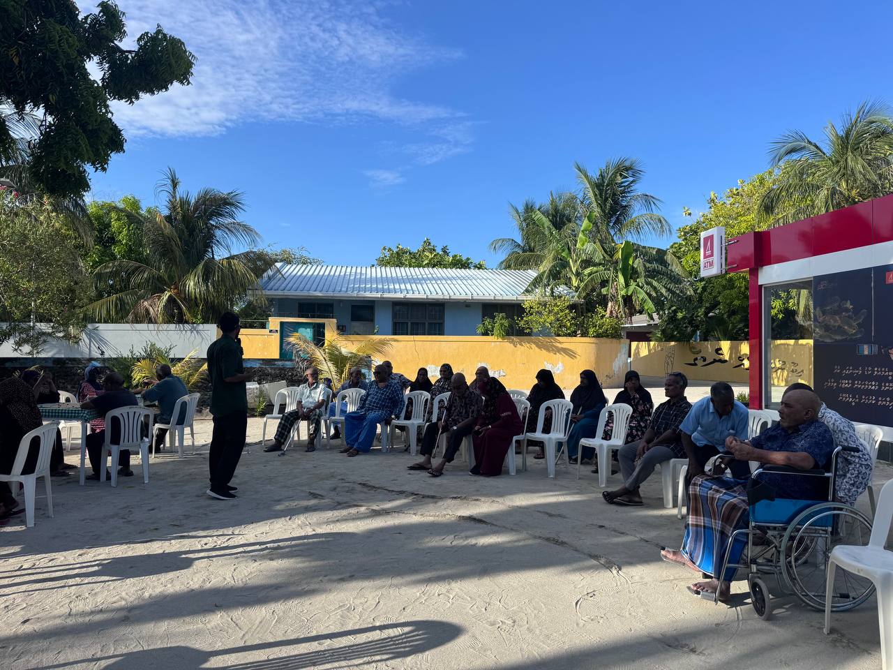 އިސްރަށްވެހިންގެ ދުވަސް 1