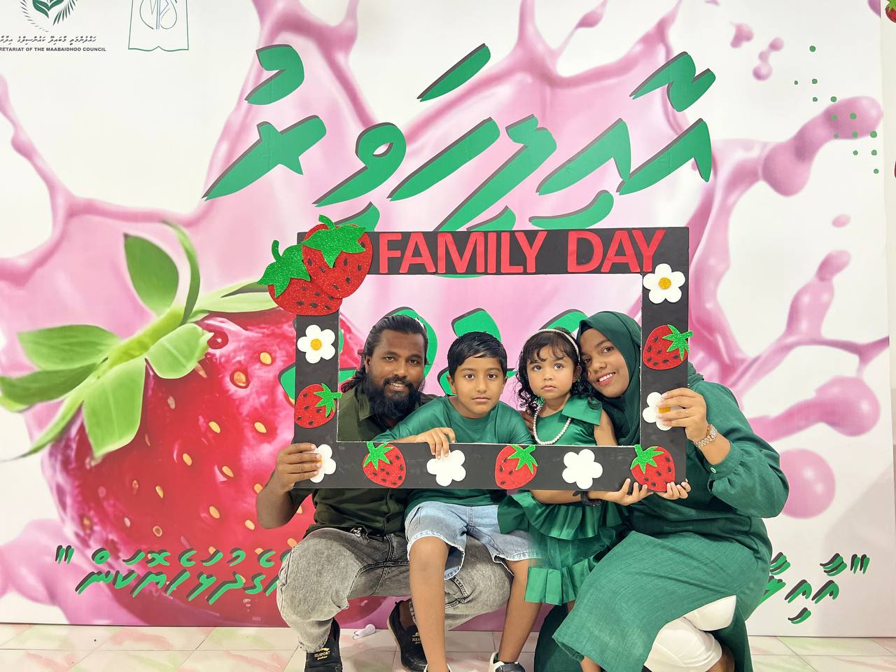 މާބައިދޫ ރައްޔިތުންގެ ޕްރީ ސްކޫލް އާއިލީ ހަވީރު 2026 4