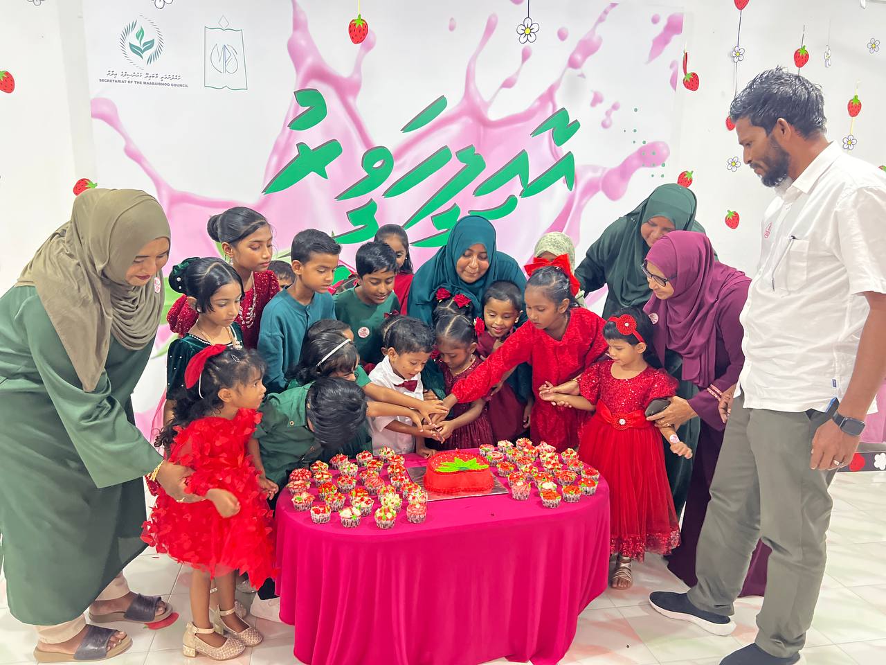 މާބައިދޫ ރައްޔިތުންގެ ޕްރީ ސްކޫލް އާއިލީ ހަވީރު 2026 1