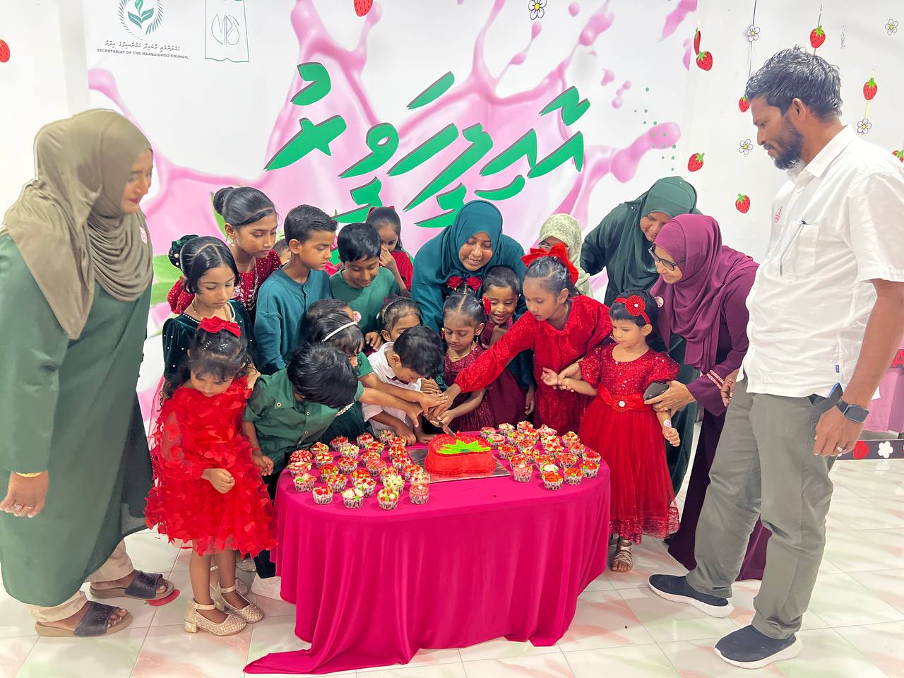 މާބައިދޫ ރައްޔިތުންގެ ޕްރީ ސްކޫލް އާއިލީ ހަވީރު 2026 2