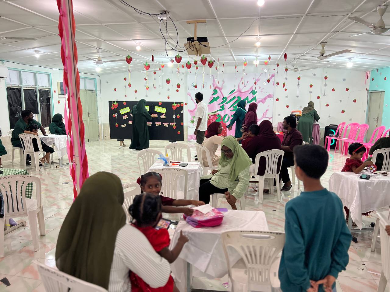 މާބައިދޫ ރައްޔިތުންގެ ޕްރީ ސްކޫލް އާއިލީ ހަވީރު 2026 1