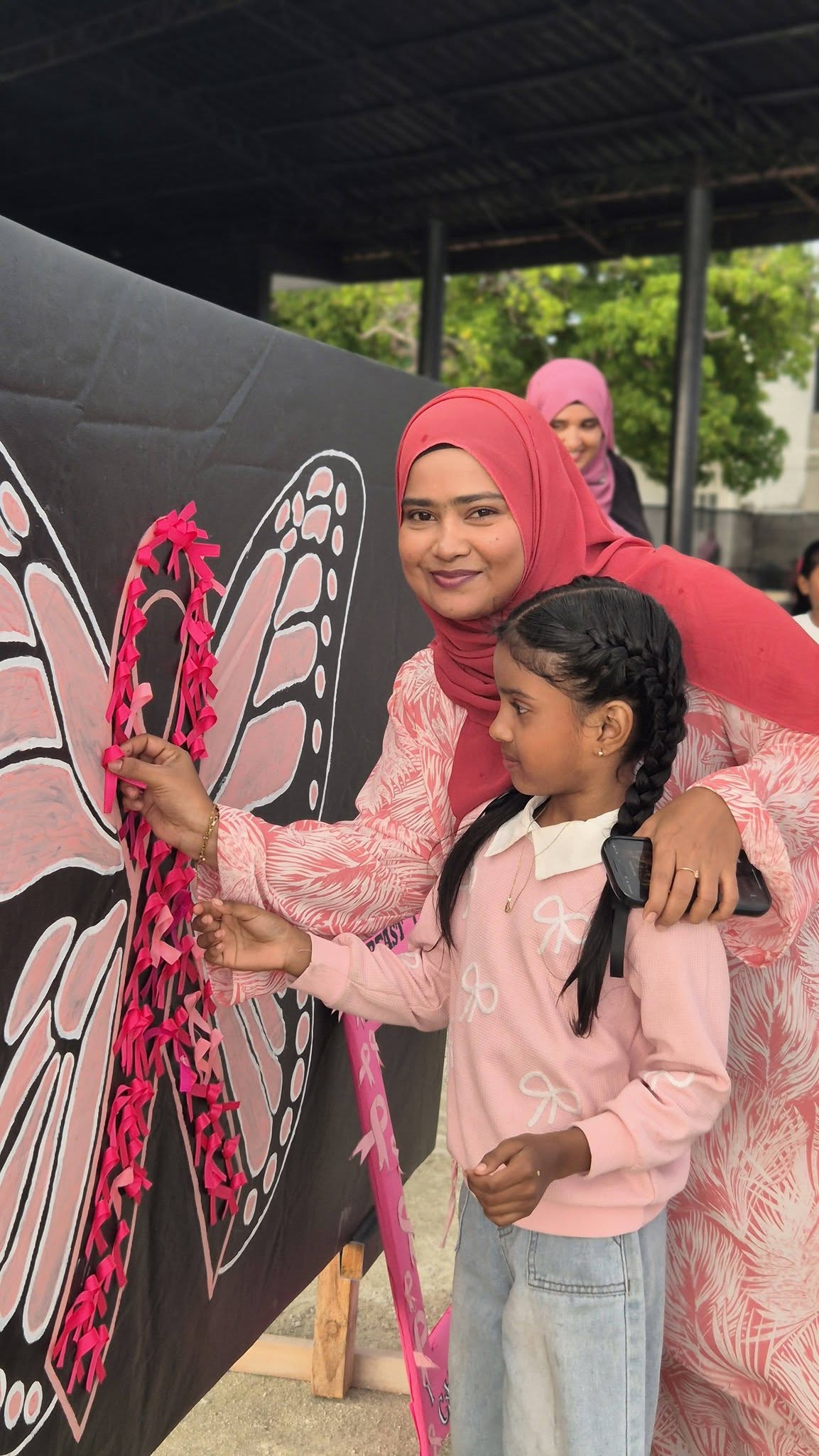 ޕިންކް ރިބަން ހިނގާލުން 2026 1