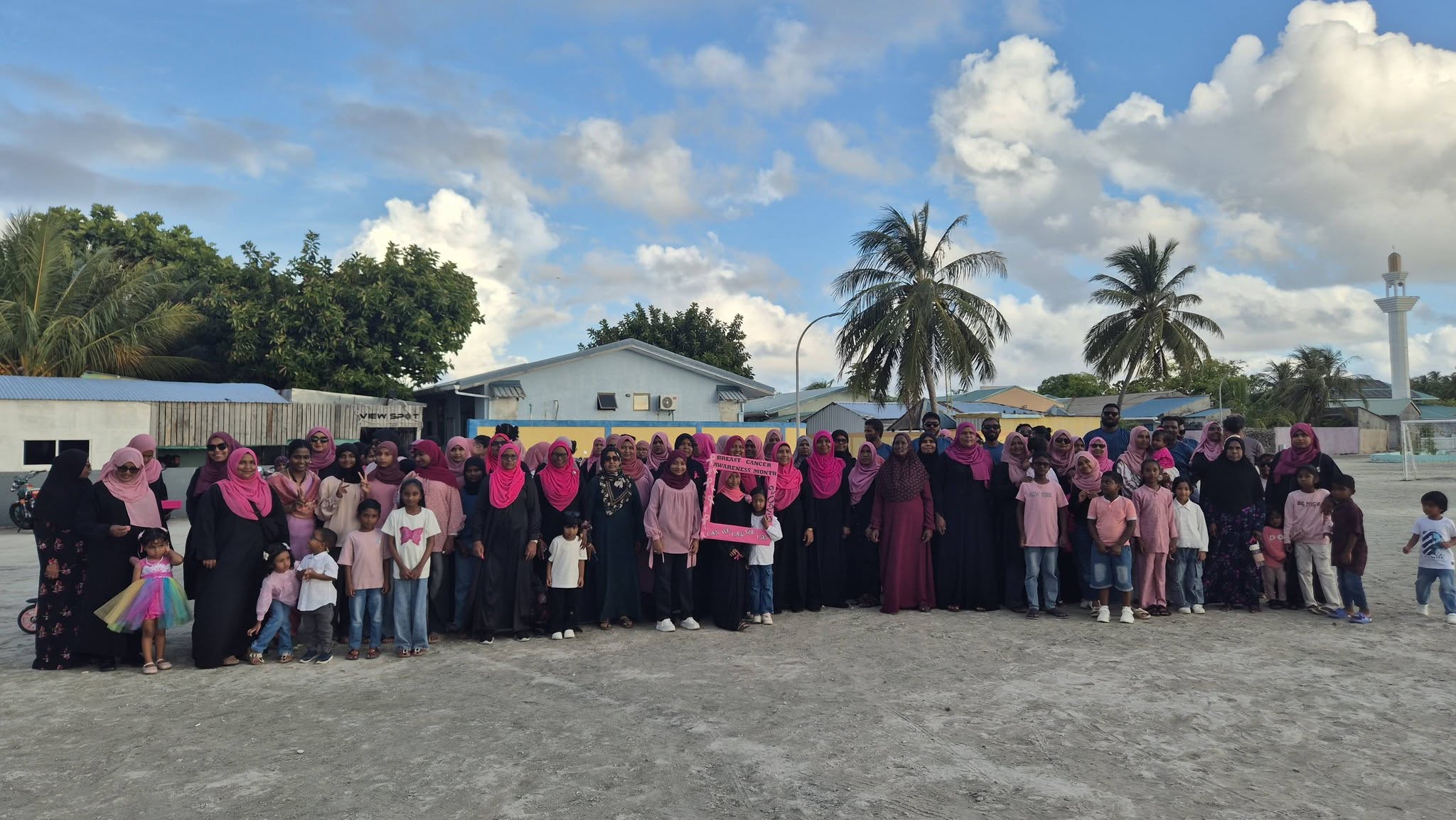 ޕިންކް ރިބަން ހިނގާލުން 2026 5