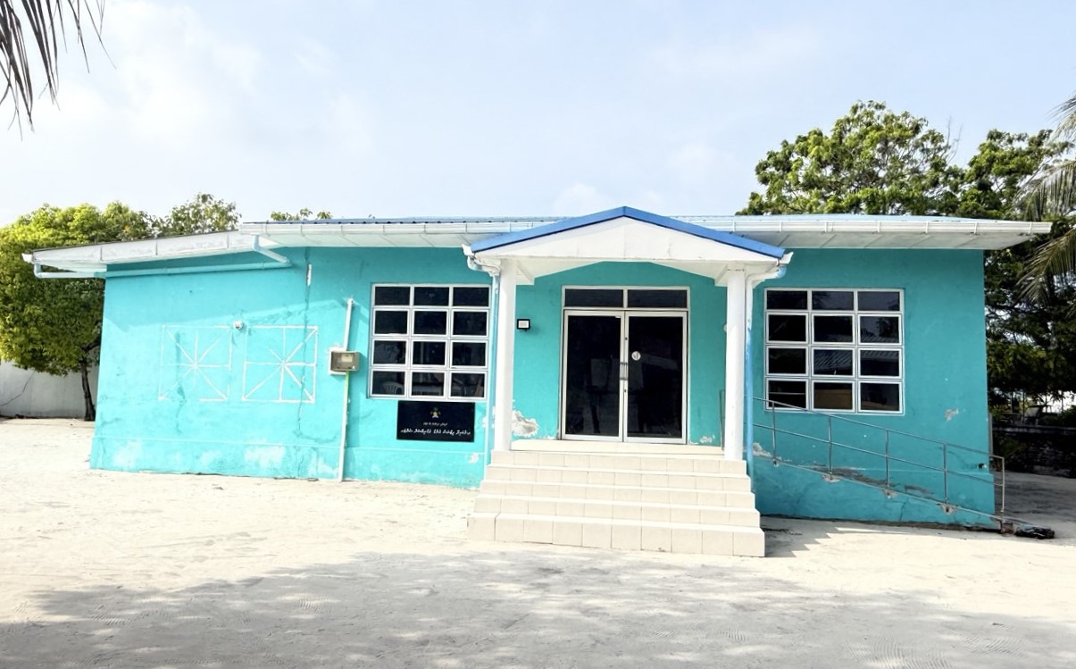 L. Maabaidhoo Fitness & Recreation Centre